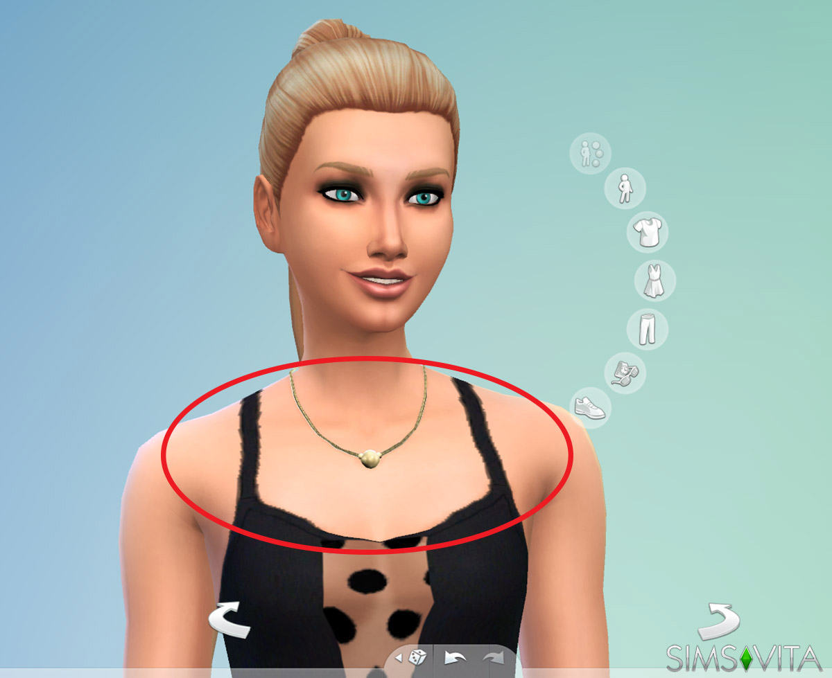 Sims Transgender